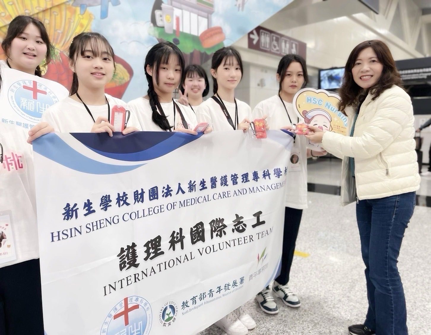 新生醫專國際志工團前進越南 桃園市青年局以實際行動支持拓展視野 深化專業技能 新生醫專國際志工團前進越南 桃園市青年局以實際行動支持拓展視野 深化專業技能