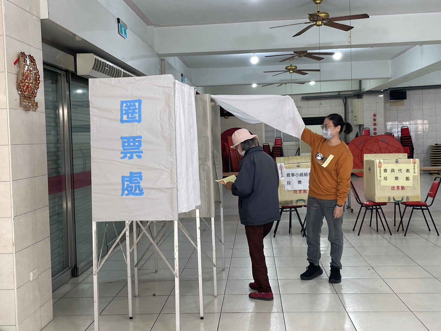 114年高雄市各基層農會農事小組長、副組長及會員代表選舉圓滿完成 114年高雄市各基層農會農事小組長、副組長及會員代表選舉圓滿完成