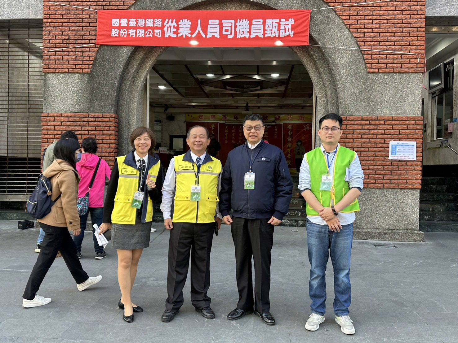 台鐵公司招募司機員 錄取率約24%迎接新血加入 台鐵公司招募司機員 錄取率約24%迎接新血加入
