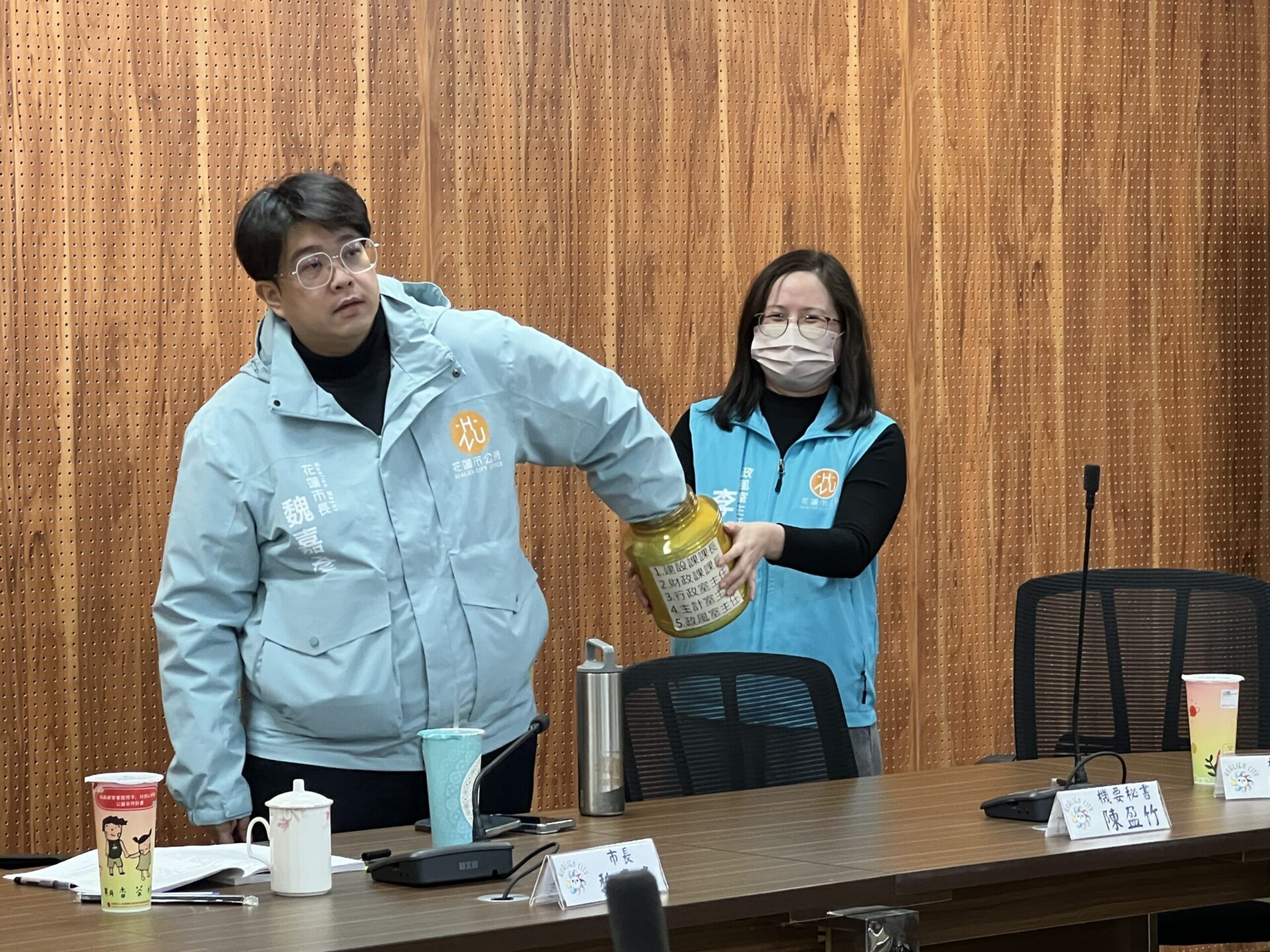 花蓮市公所落實機關陽光透明 抽籤進行財產實質審查 花蓮市公所落實機關陽光透明 抽籤進行財產實質審查