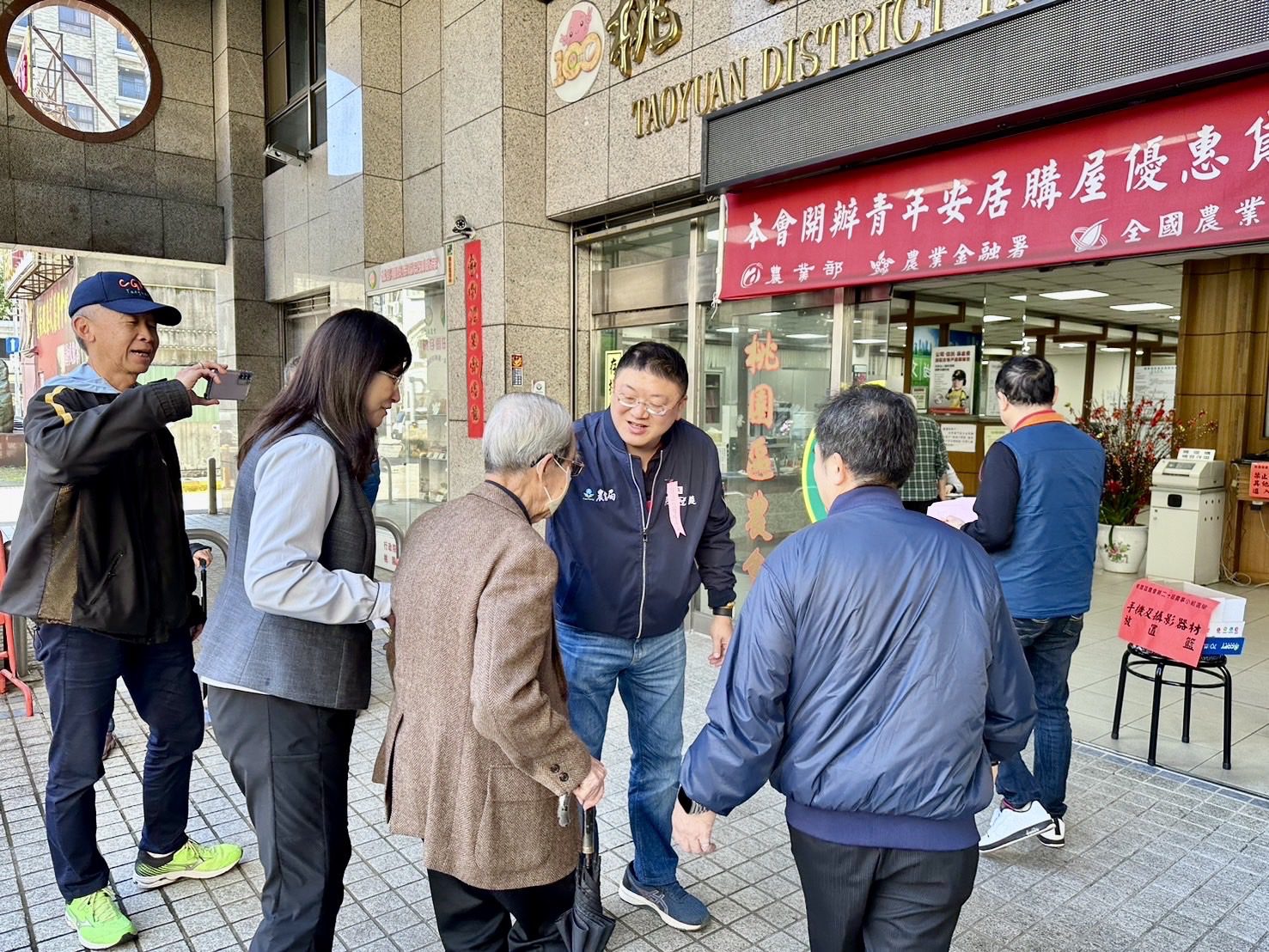 桃園市農會改選圓滿落幕 逾2萬6千人投票選出新代表