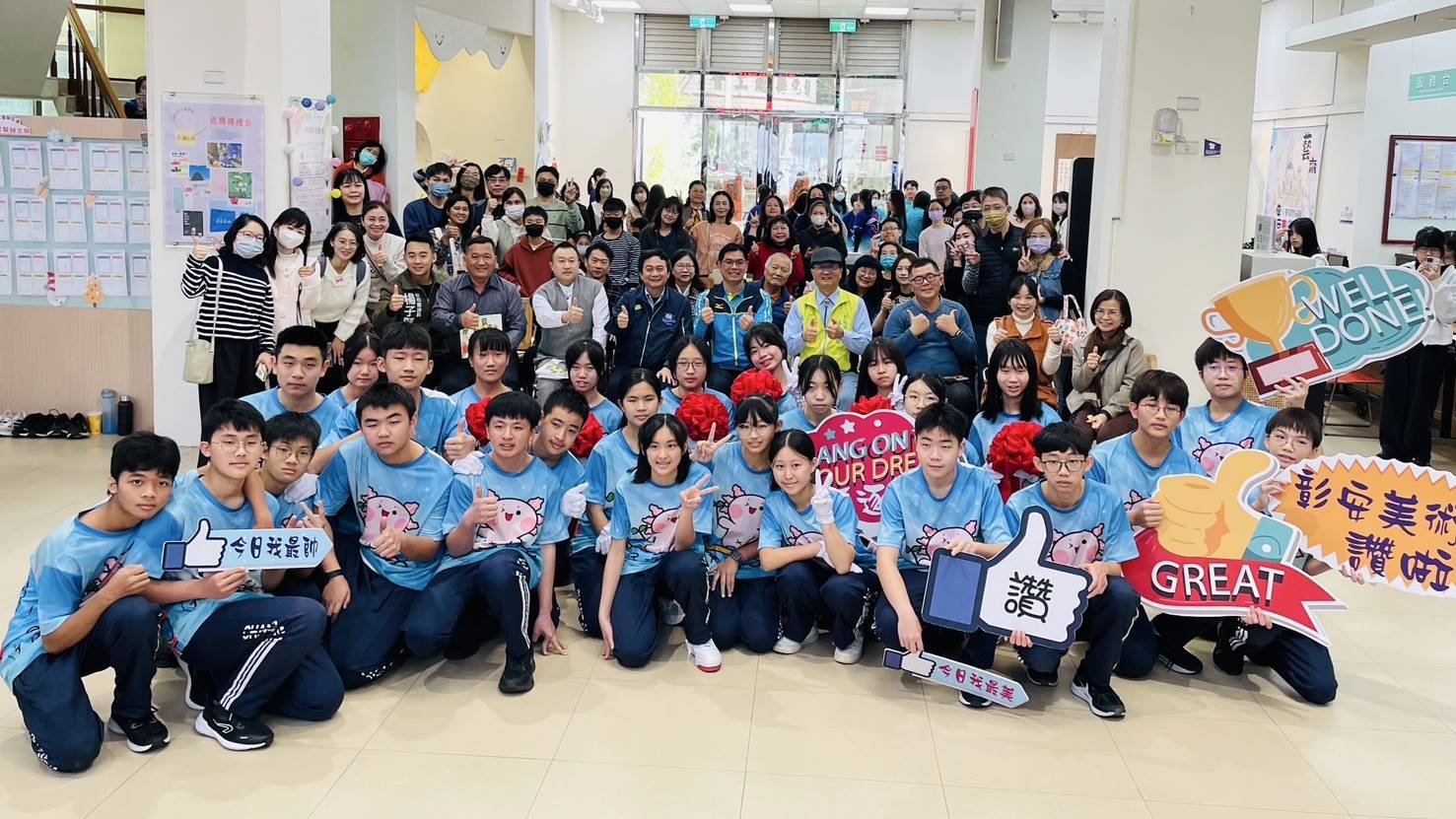 彰安國中美術班23屆畢業展「藝齋」美麗登場 彰安國中美術班23屆畢業展「藝齋」美麗登場