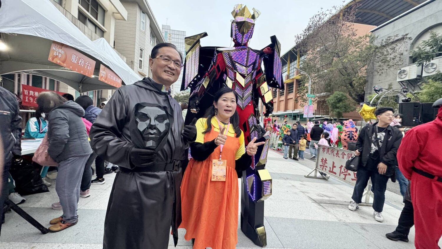 彰化古城踩街國際嘉年華會暨晚會吸引近5千人參與 彰化古城踩街國際嘉年華會暨晚會吸引近5千人參與