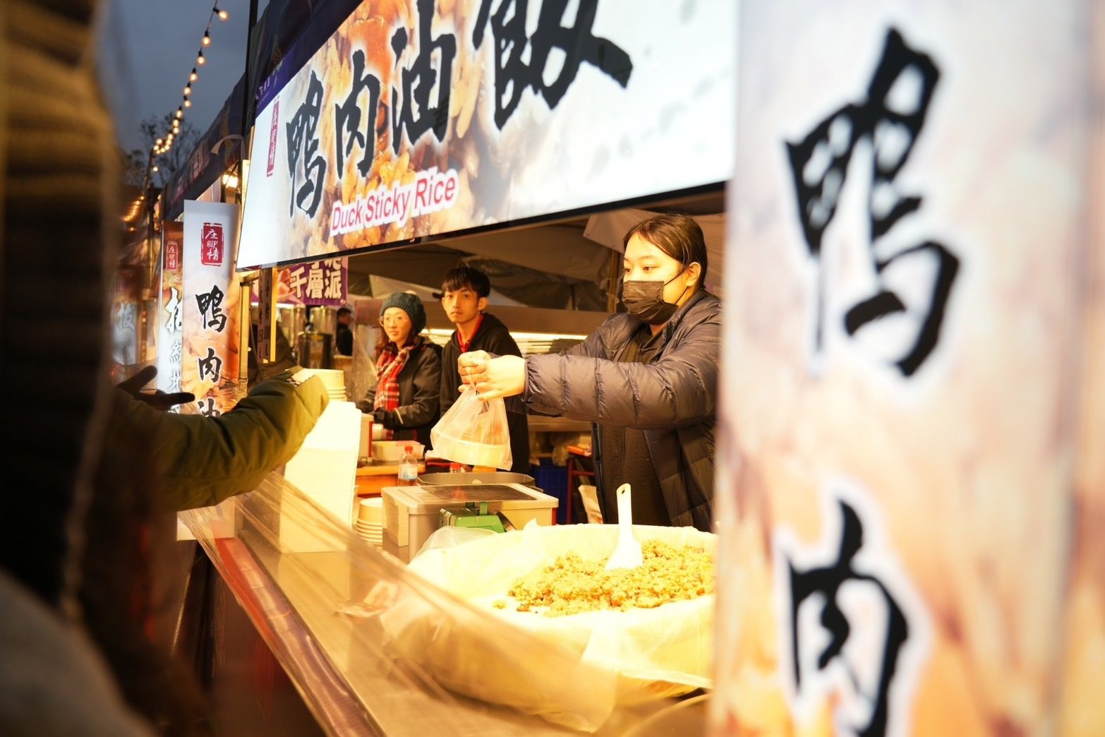 賞燈吃美食雙享受!帶「這物」逛台灣燈會市集就能抽大獎 賞燈吃美食雙享受!帶「這物」逛台灣燈會市集就能抽大獎