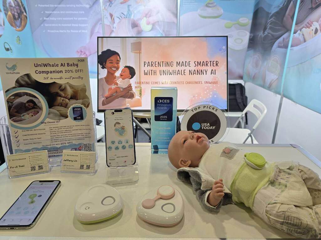 台新創助新手爸媽判讀寶寶需求 CES獲美媒50大精選 台新創助新手爸媽判讀寶寶需求 CES獲美媒50大精選