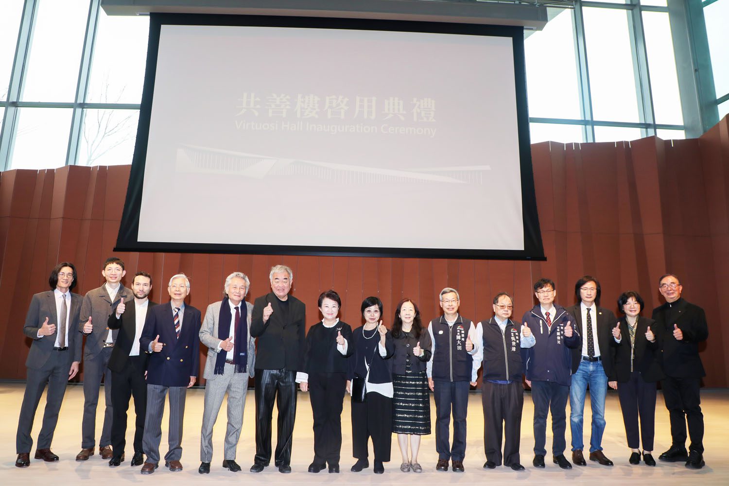 逢甲大學永續教育新里程碑 培養優秀人才共善樓啟用夯 逢甲大學永續教育新里程碑 培養優秀人才共善樓啟用夯