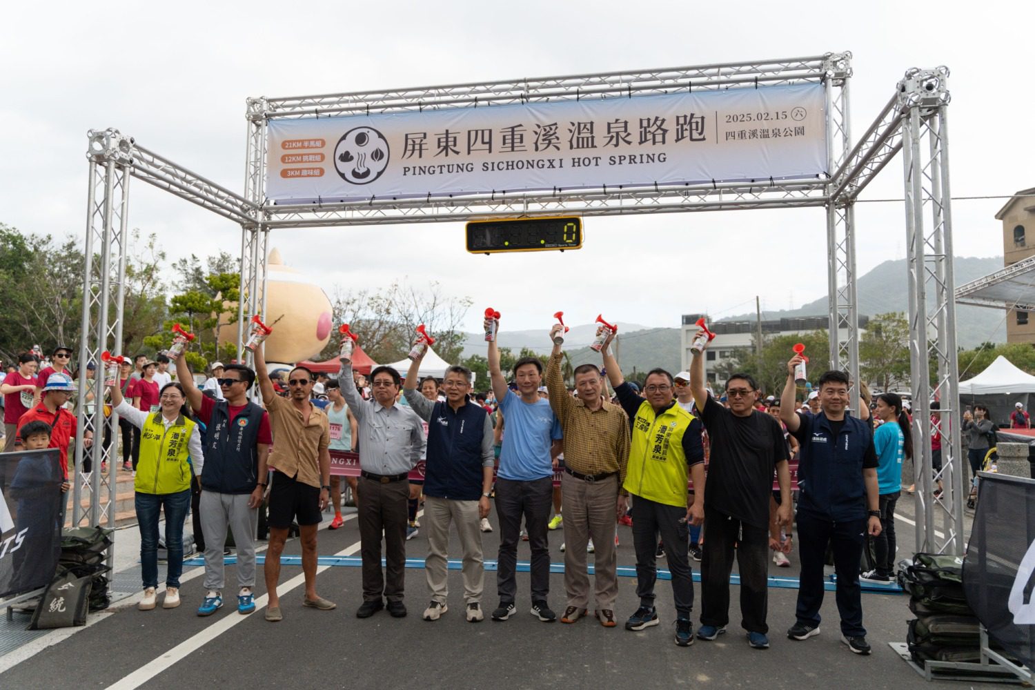 屏東四重溪溫泉路跑千人熱鬧齊跑! 屏東四重溪溫泉路跑千人熱鬧齊跑!