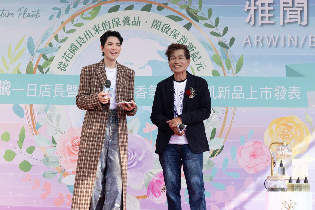 蕭敬騰化身一日店長 共赴療癒盛會! 蕭敬騰化身一日店長 共赴療癒盛會!