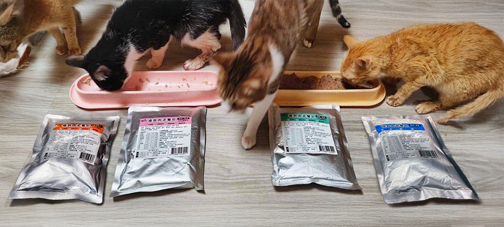 高品質肉泥餐包上市 幫助貓咪健康成長 高品質肉泥餐包上市 幫助貓咪健康成長