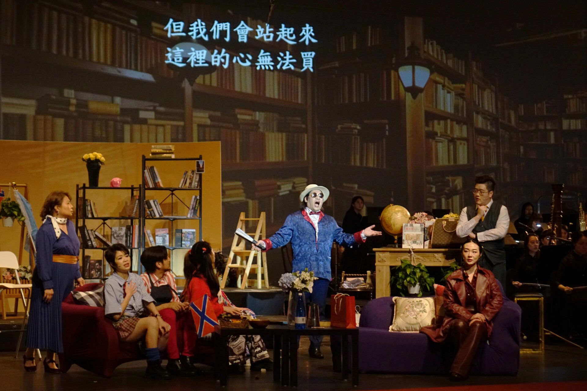 《時光飛行書店》奏響桃園!國樂結合歌劇展現獨特魅力 《時光飛行書店》奏響桃園!國樂結合歌劇展現獨特魅力