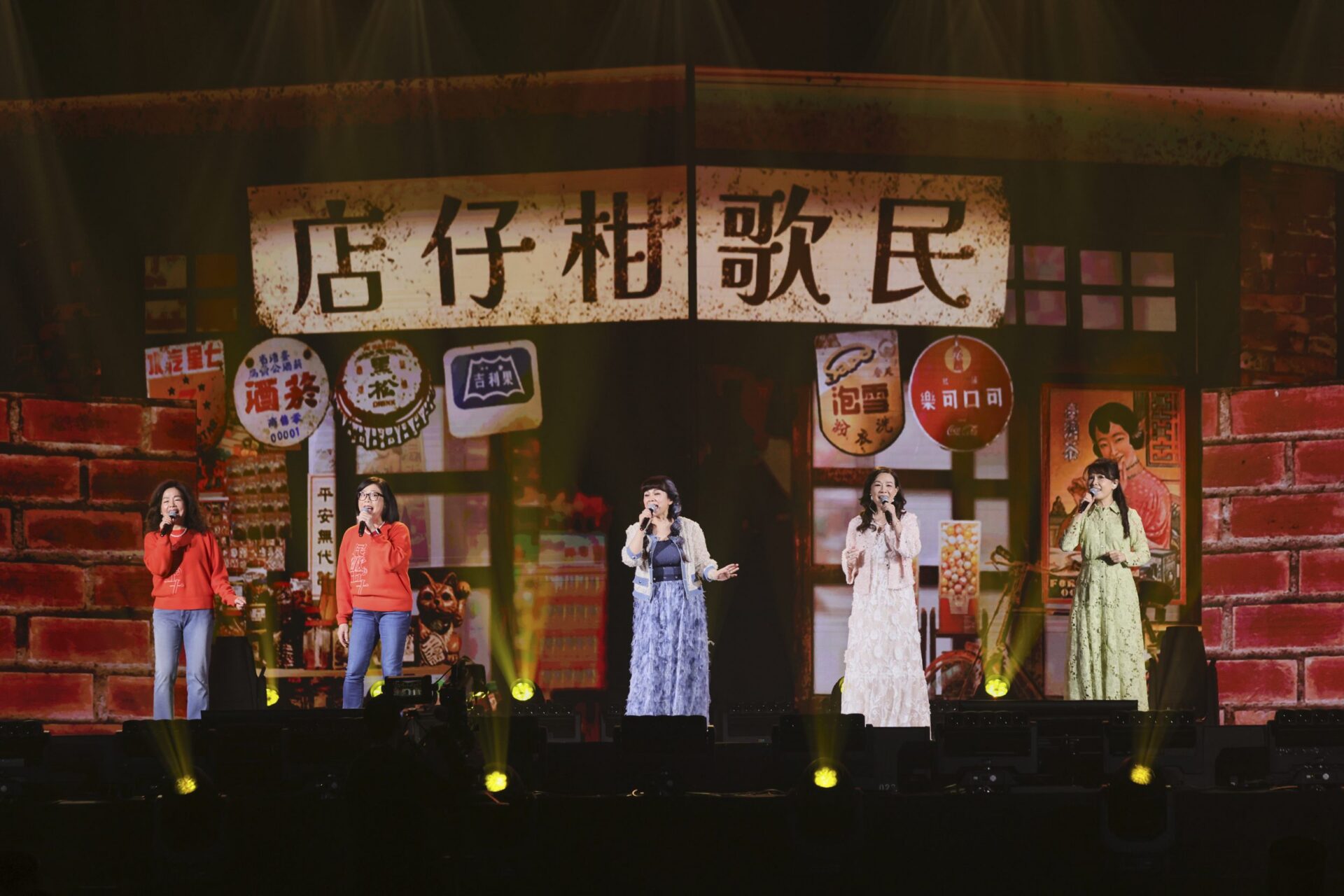 民歌五十演唱會連續三日 吸引超過3萬樂迷大聲唱民歌 民歌五十演唱會連續三日 吸引超過3萬樂迷大聲唱民歌