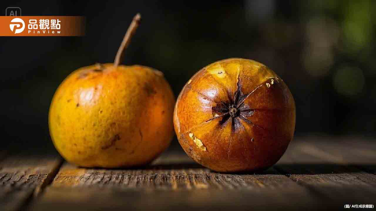 水果發霉削掉還能吃?專家揭3大危險情況 水果發霉削掉還能吃?專家揭3大危險情況