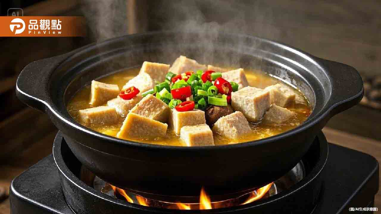 火鍋加芋頭不是邪教!農業部推薦4大品種 最適合下鍋煮 火鍋加芋頭不是邪教!農業部推薦4大品種 最適合下鍋煮