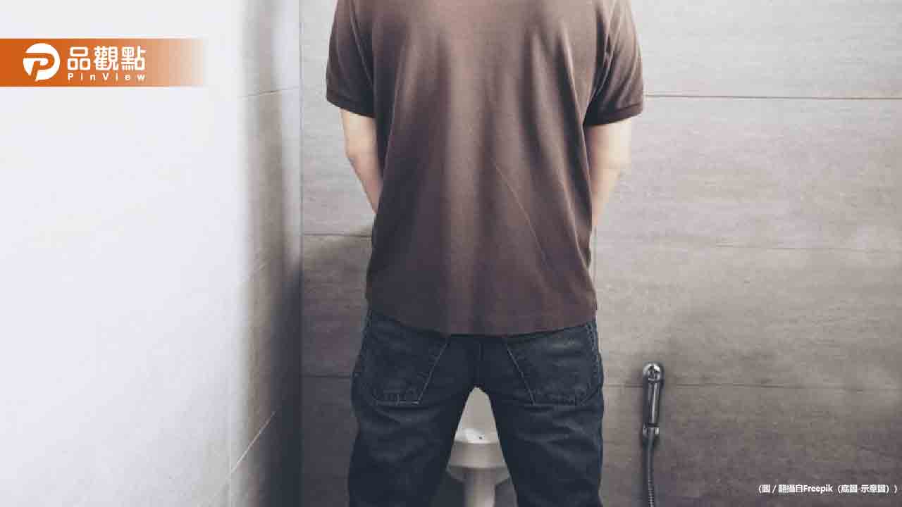 驚!70歲阿伯「尿出菜渣」 醫揭恐怖真相 驚!70歲阿伯「尿出菜渣」 醫揭恐怖真相