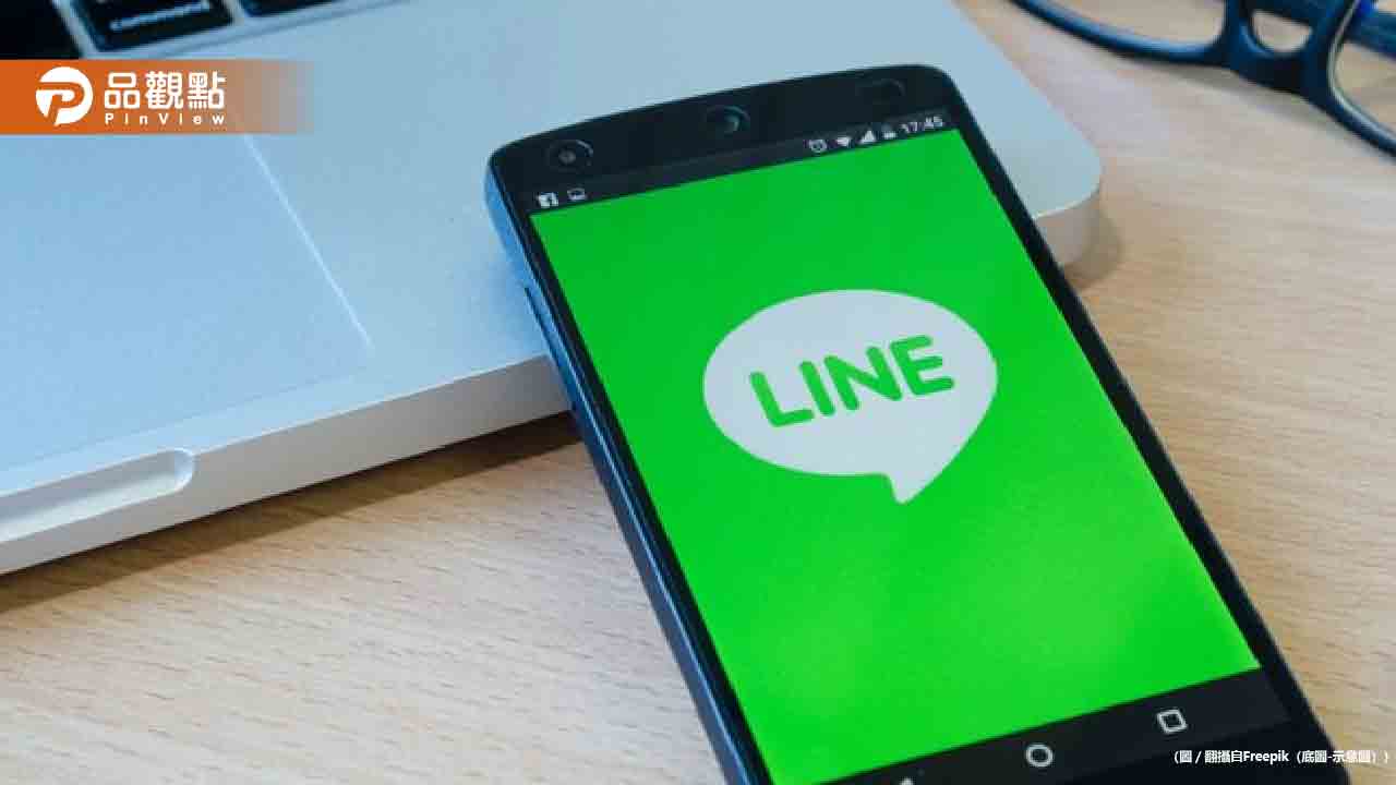 台灣人最愛用的通訊軟體曝！狂勝FB、IG