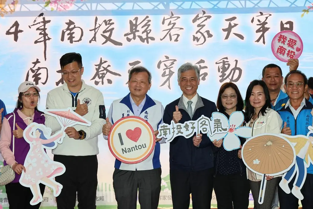 南投尞天穿南投縣客家天穿日 敬拜女媧重現古儀三獻禮 南投尞天穿南投縣客家天穿日 敬拜女媧重現古儀三獻禮