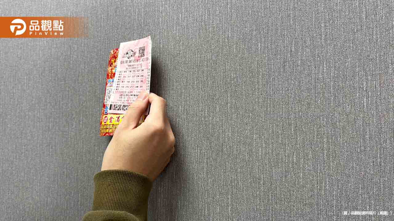 威力彩下期獎金飆至16.5億元! 4生肖超旺記得買 威力彩下期獎金飆至16.5億元! 4生肖超旺記得買