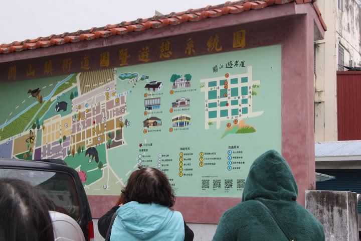 關山不只是關山「慢活幸福小鎮」   縱谷文化食區新風貌形象商圈吸引各鄉鎮取經 關山不只是關山「慢活幸福小鎮」   縱谷文化食區新風貌形象商圈吸引各鄉鎮取經