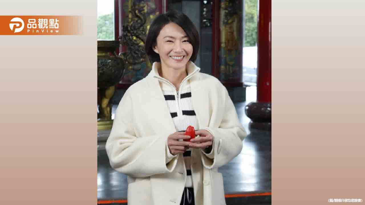 侯怡君疑入戲太深暴打小三 !激烈畫面曝光 侯怡君疑入戲太深暴打小三 !激烈畫面曝光