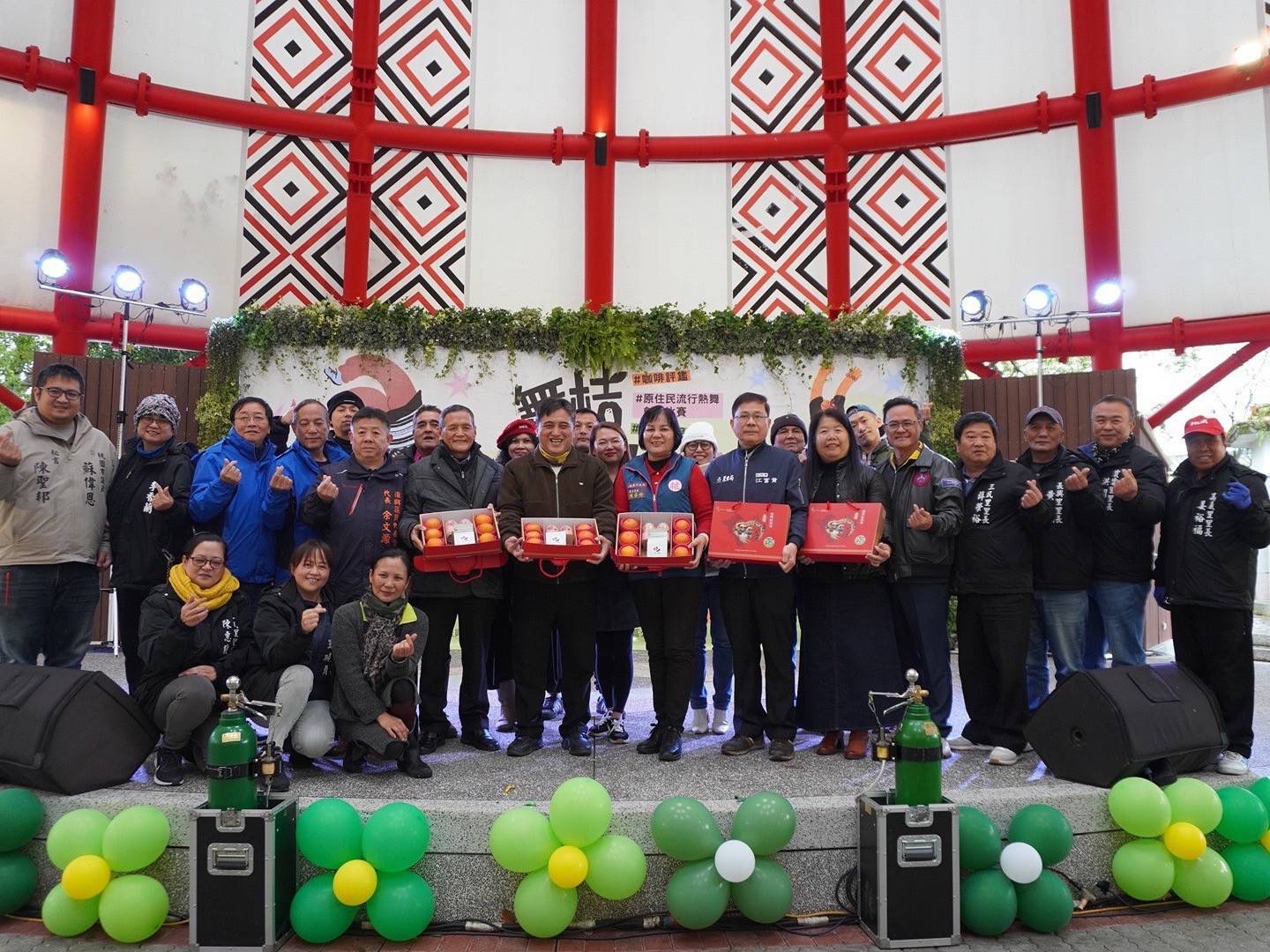 桃園市復興區114年度咖啡暨柑橘推廣系列活動舞桔咖ho!活力登場 桃園市復興區114年度咖啡暨柑橘推廣系列活動舞桔咖ho!活力登場