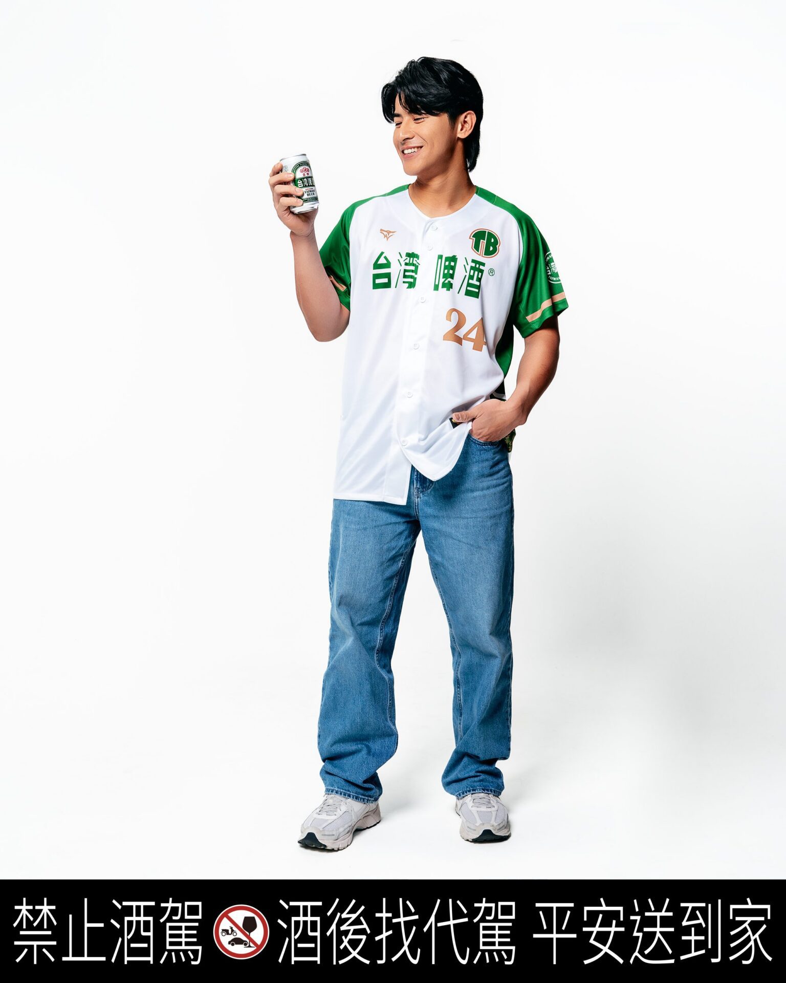 陳傑憲攜手台啤金牌啤酒 為棒球經典賽加油 陳傑憲攜手台啤金牌啤酒 為棒球經典賽加油