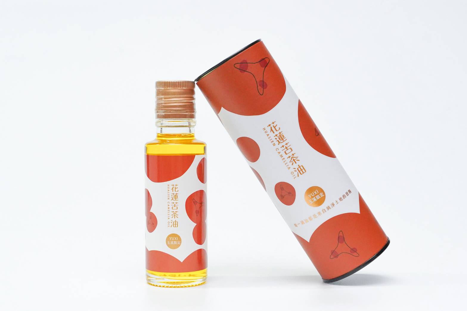 花蓮縣卓溪苦茶油加工廠順利取得有機加工驗證 為油茶產業再加值 花蓮縣卓溪苦茶油加工廠順利取得有機加工驗證 為油茶產業再加值