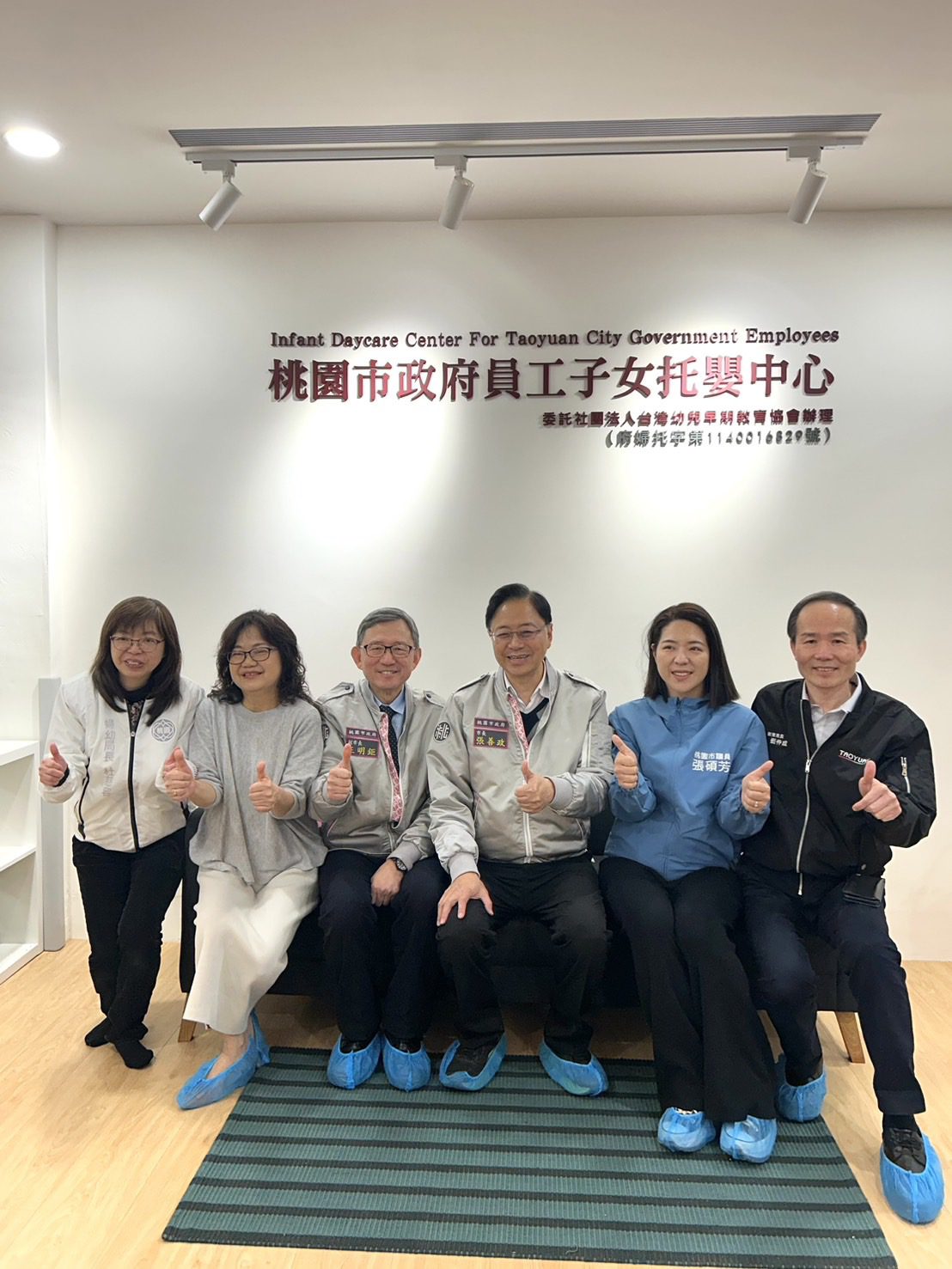 桃市府首座員工子女托嬰中心開幕 張市長:建構友善職場托育環境減輕育兒壓力 桃市府首座員工子女托嬰中心開幕 張市長:建構友善職場托育環境減輕育兒壓力