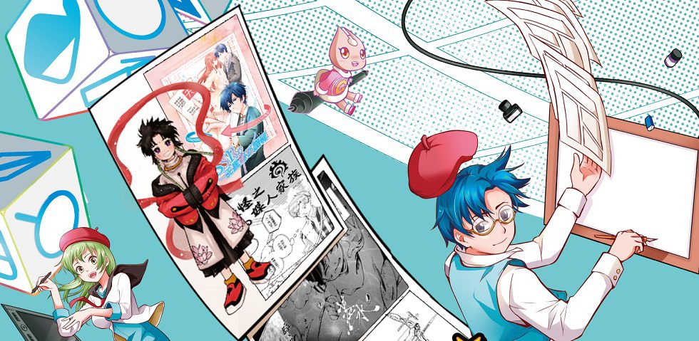 桃園文化局支持本土漫畫產業 「桃漫新星陪伴計畫成果展」2/21盛大登場