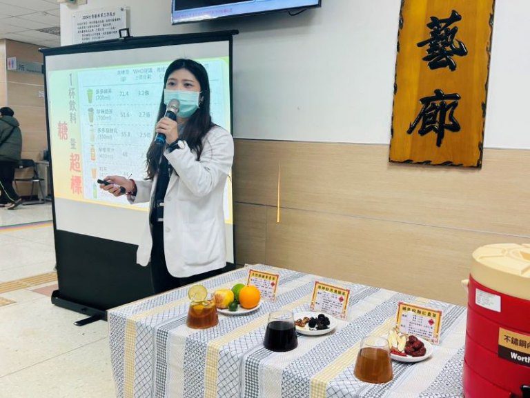 北榮新竹分院推動減糖運動　營養科徐佳郁揭露日常飲品中的「甜蜜陷阱」