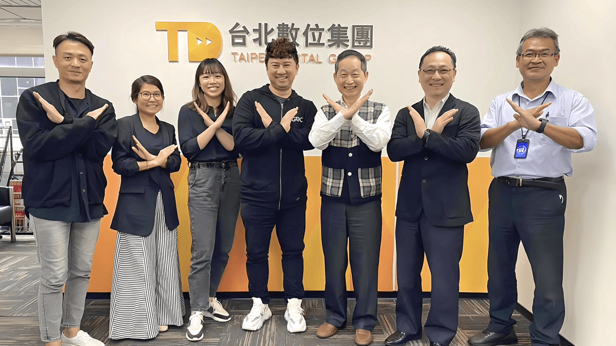 台北數位獲X廣告總代理 助品牌插旗全球菁英匯聚平台 台北數位獲X廣告總代理 助品牌插旗全球菁英匯聚平台