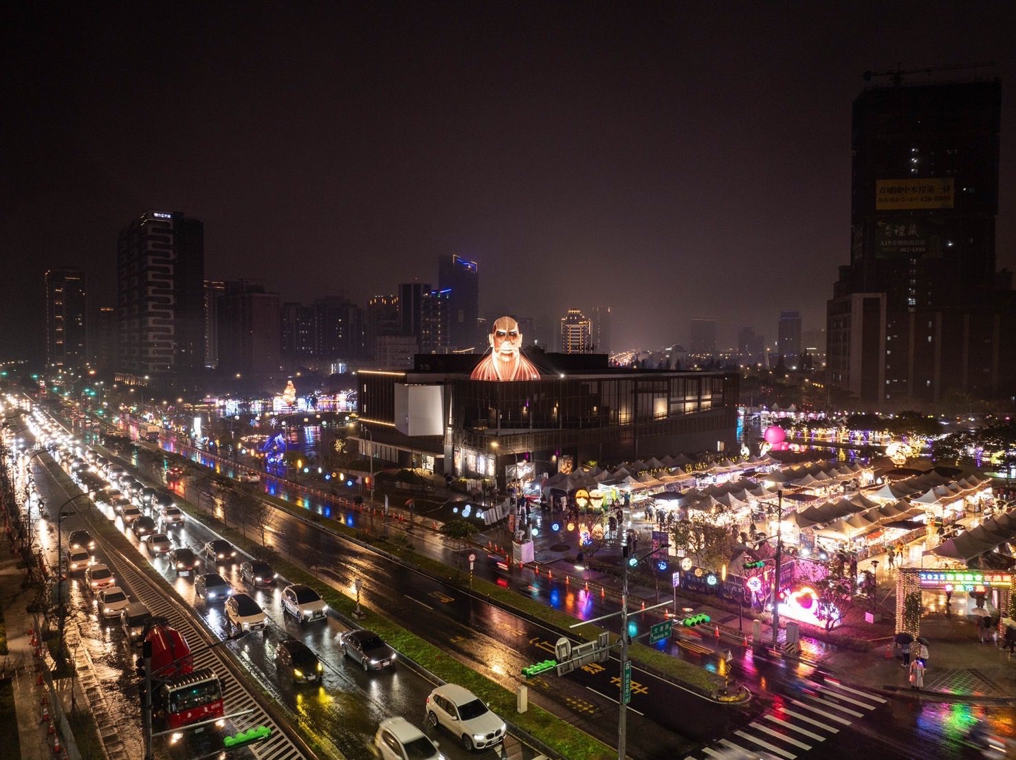 台灣燈會超大型巨人裝置超夯2/22號召粉絲集結 一起獻出心臟吧! 台灣燈會超大型巨人裝置超夯2/22號召粉絲集結 一起獻出心臟吧!
