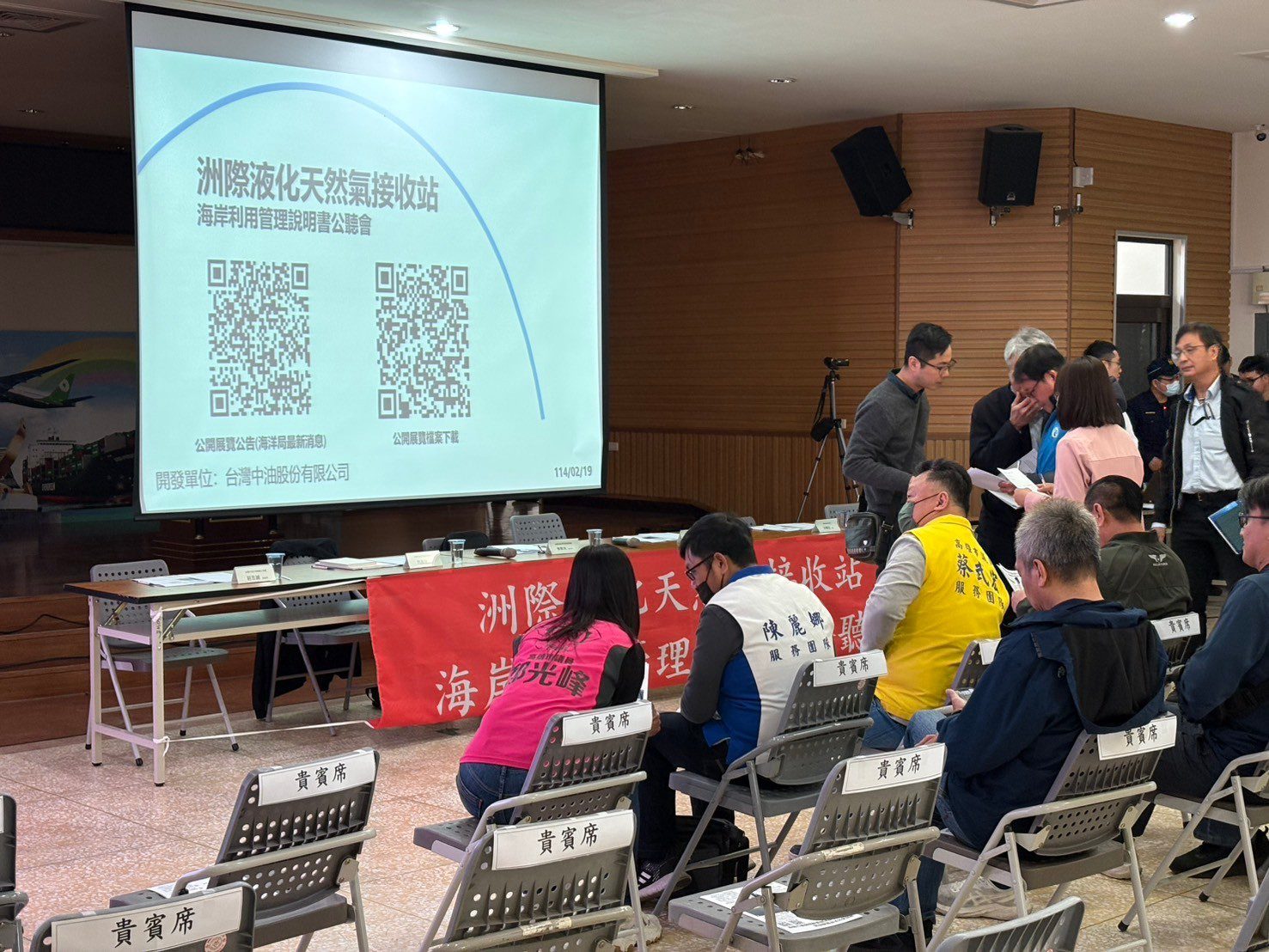 大林蒲遷村一拖再拖 遙遙無期,高污染高危險建設卻不斷進到大林蒲 陳麗娜堅決反對七接 大林蒲遷村一拖再拖 遙遙無期,高污染高危險建設卻不斷進到大林蒲 陳麗娜堅決反對七接