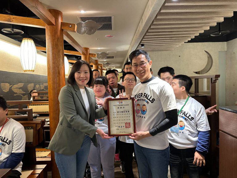 鼎王邀請唐氏症基金會春酒饗宴 帶來溫暖與希望 鼎王邀請唐氏症基金會春酒饗宴 帶來溫暖與希望