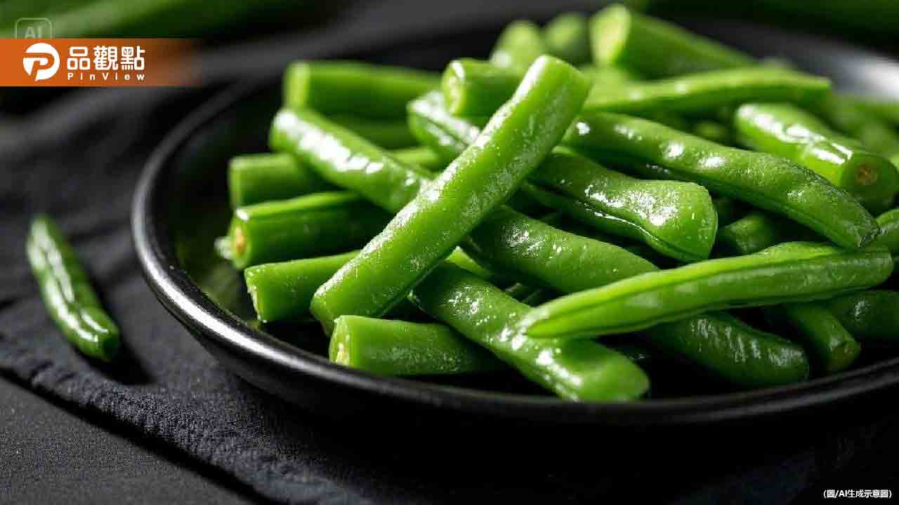 中國四川聚餐新規定!禁用「四季豆」引爭議 中國四川聚餐新規定!禁用「四季豆」引爭議