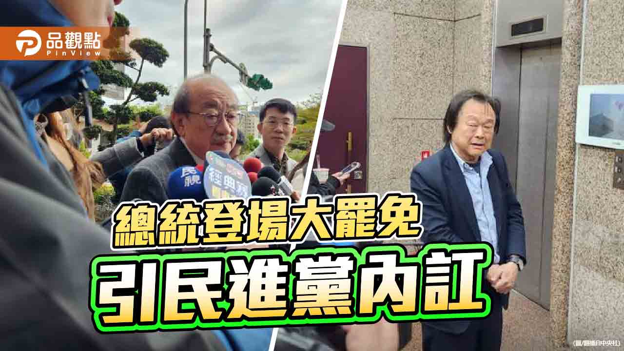 盼勿說三道四　柯建銘嗆王世堅「鬼扯」