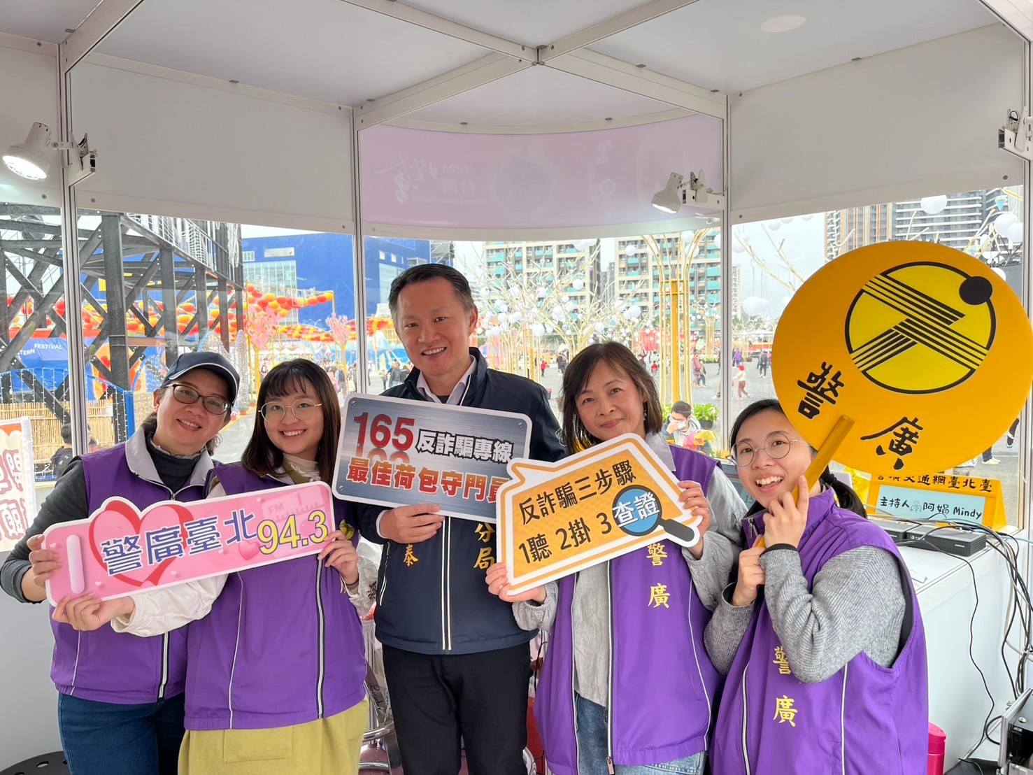 中壢警長電台獻聲 教民眾識詐守護荷包 中壢警長電台獻聲 教民眾識詐守護荷包