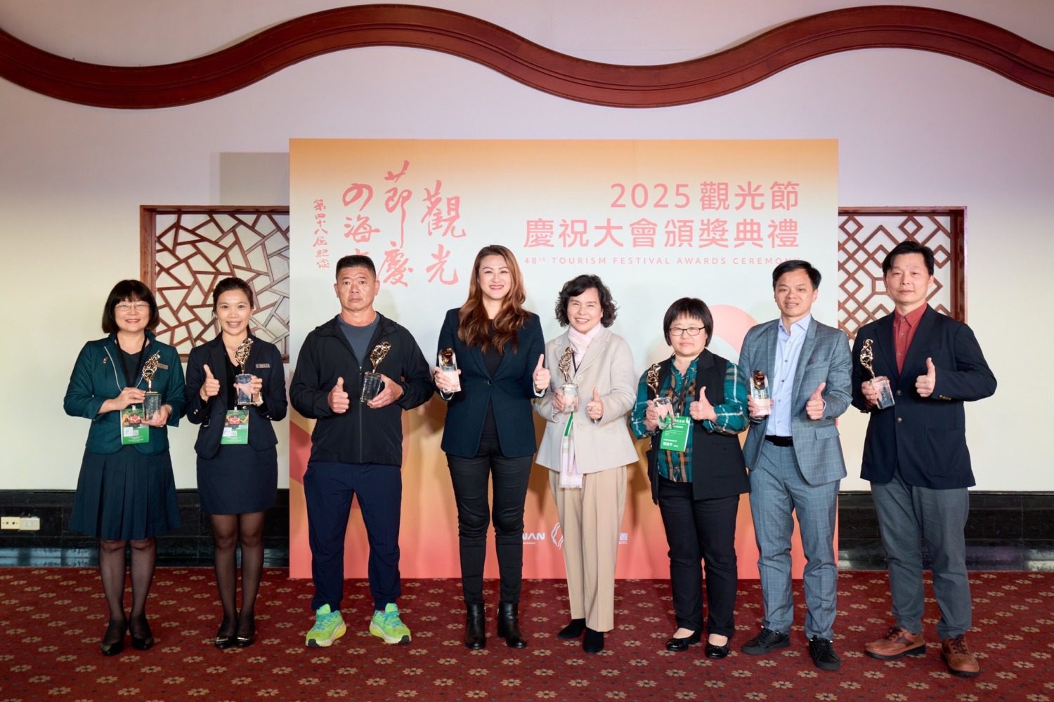 續推永續、性平等5項輔導計畫 高雄7度獲全國旅宿業管理特優殊榮 續推永續、性平等5項輔導計畫 高雄7度獲全國旅宿業管理特優殊榮