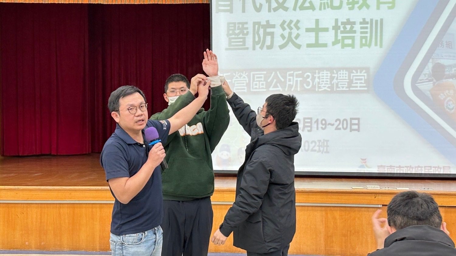 臺南市200位替代役男培訓防災士,厚植家庭社區自主防救災能量 臺南市200位替代役男培訓防災士,厚植家庭社區自主防救災能量