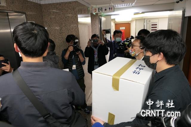 林岱樺辦公室遭搜 中興大樓7樓老是出事 林岱樺辦公室遭搜 中興大樓7樓老是出事
