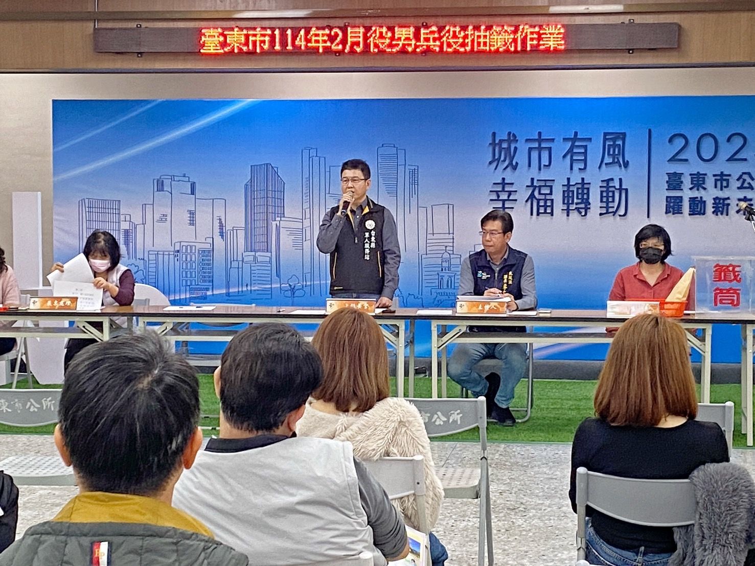 台東市公所辦理役男兵役抽籤   軍人服務站宣導服務資訊 台東市公所辦理役男兵役抽籤   軍人服務站宣導服務資訊