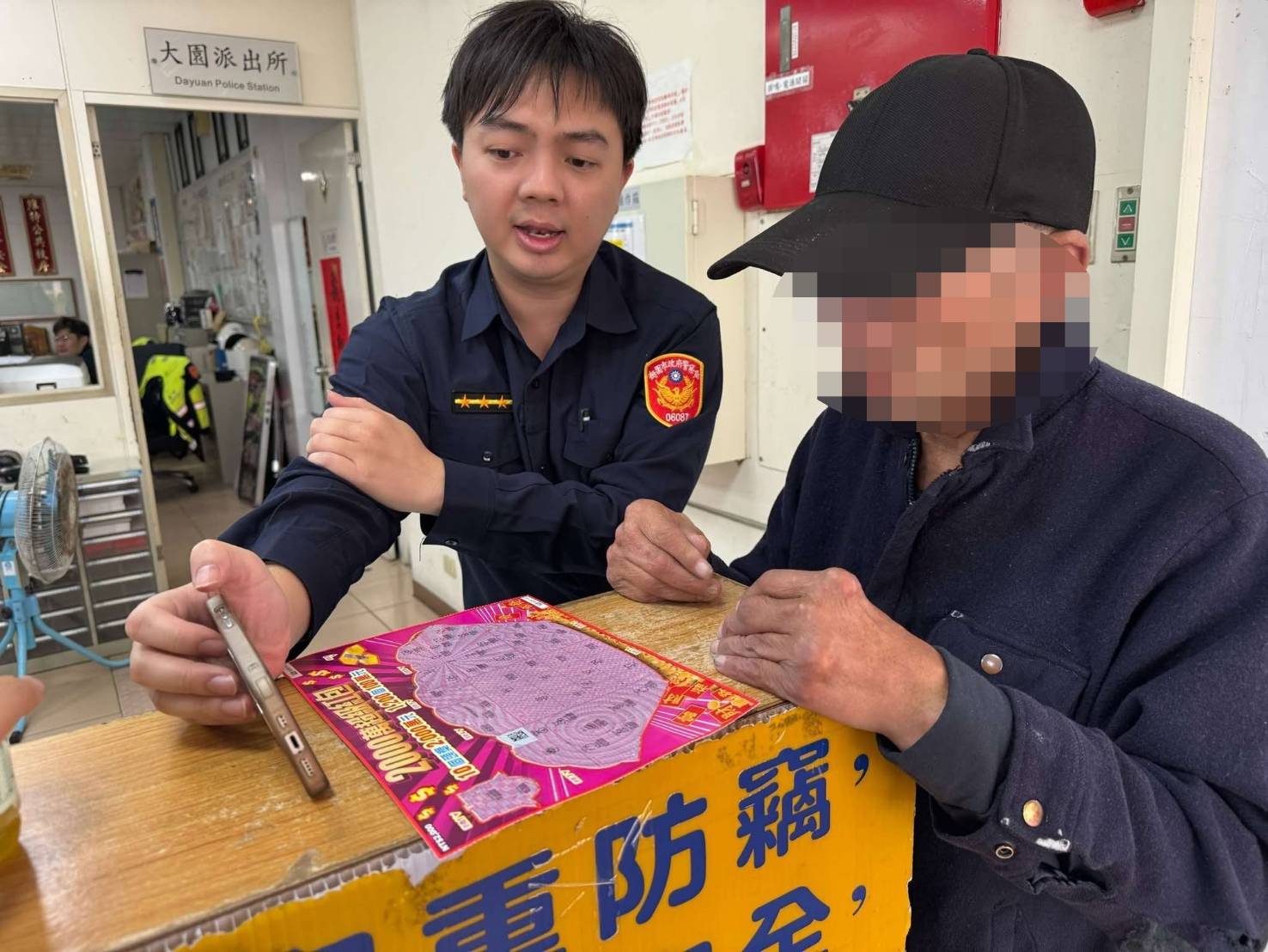 以為刮中2千萬被調包 6旬翁與彩券行店員爆口角 以為刮中2千萬被調包 6旬翁與彩券行店員爆口角