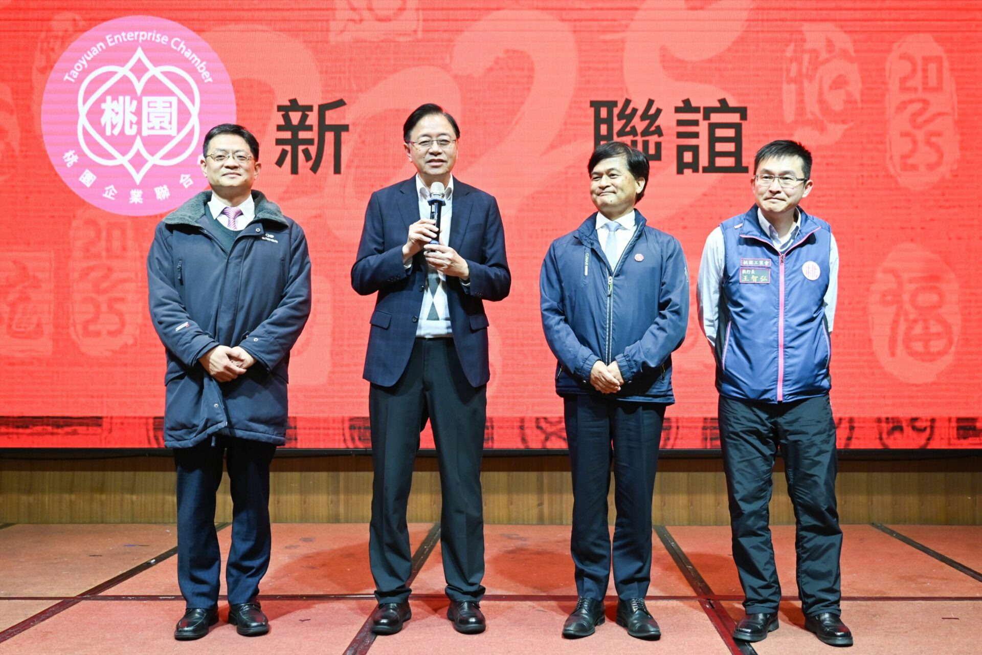 桃園「鐵三角」強化企業競爭力 工業產值穩坐全台第一 桃園「鐵三角」強化企業競爭力 工業產值穩坐全台第一