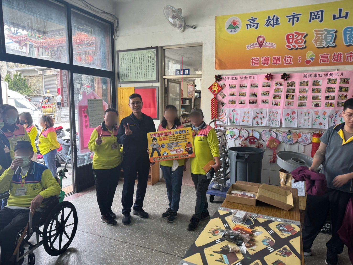 岡山分局關懷長者不遺餘力  主動出擊宣導防詐守護安全