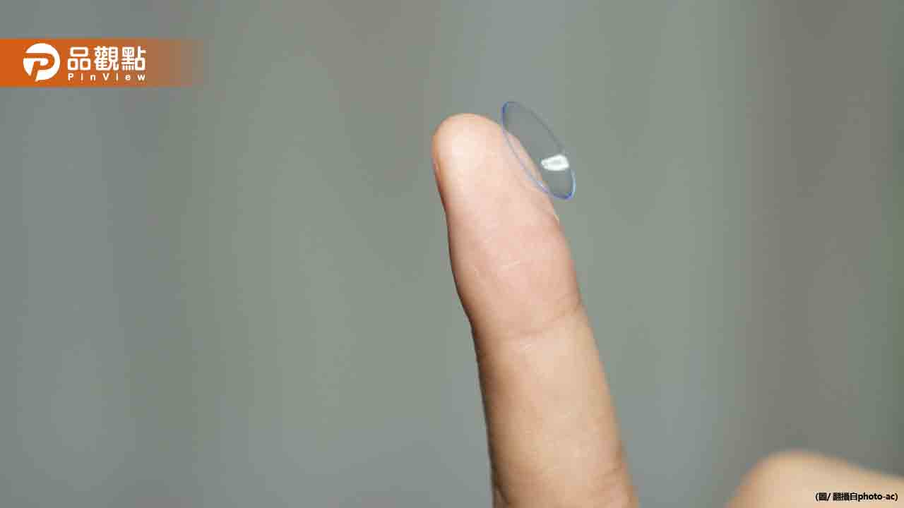 驚!女子眼皮「卡了5片隱形眼鏡」多年! 手術中才意外發現 驚!女子眼皮「卡了5片隱形眼鏡」多年! 手術中才意外發現