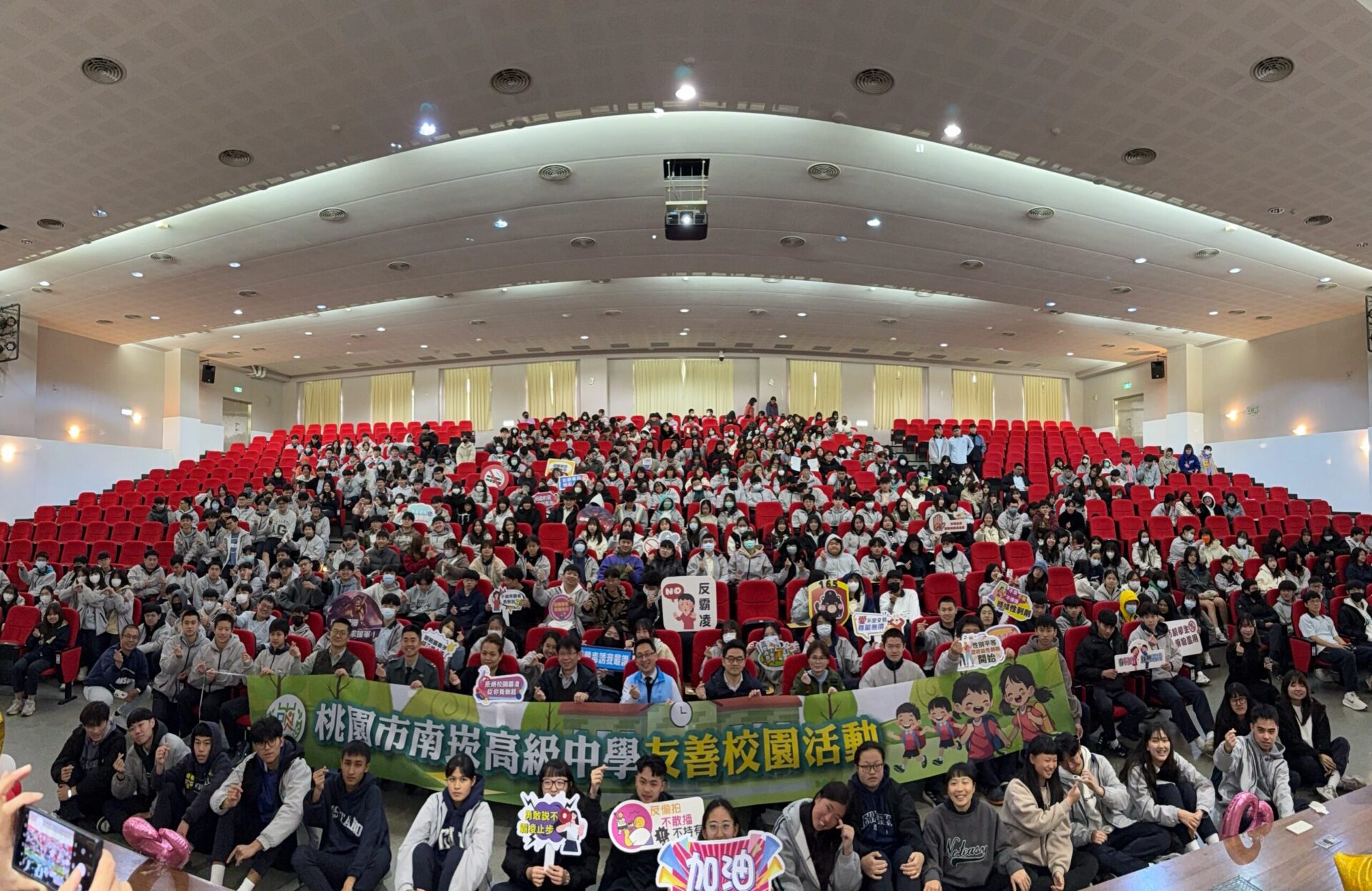 桃園教育局攜手南崁高中 擴大宣導兒少性剝削防制 桃園教育局攜手南崁高中 擴大宣導兒少性剝削防制