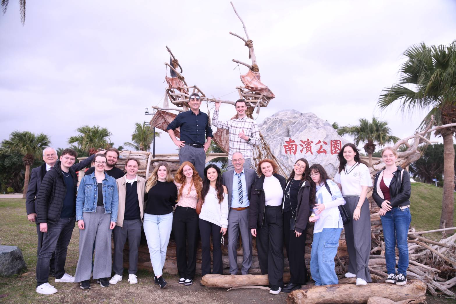 德國大學生賞漂流木、體驗原民工藝 驚豔花蓮多元文化 德國大學生賞漂流木、體驗原民工藝 驚豔花蓮多元文化