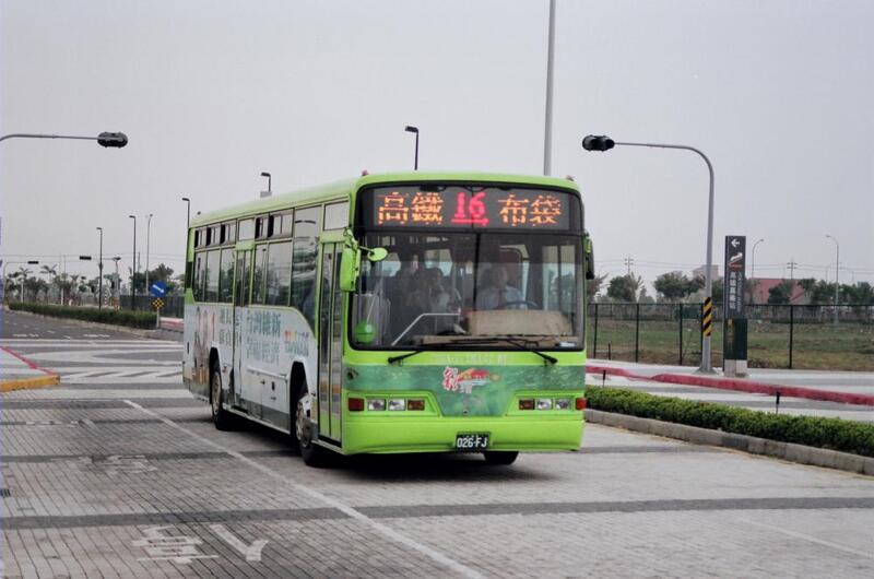 嘉義縣婦女節女性免費乘車 嘉義縣婦女節女性免費乘車