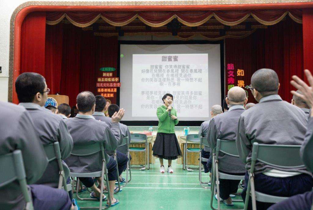 聲樂家簡文秀北監開講 收容人學習人生價值 聲樂家簡文秀北監開講 收容人學習人生價值