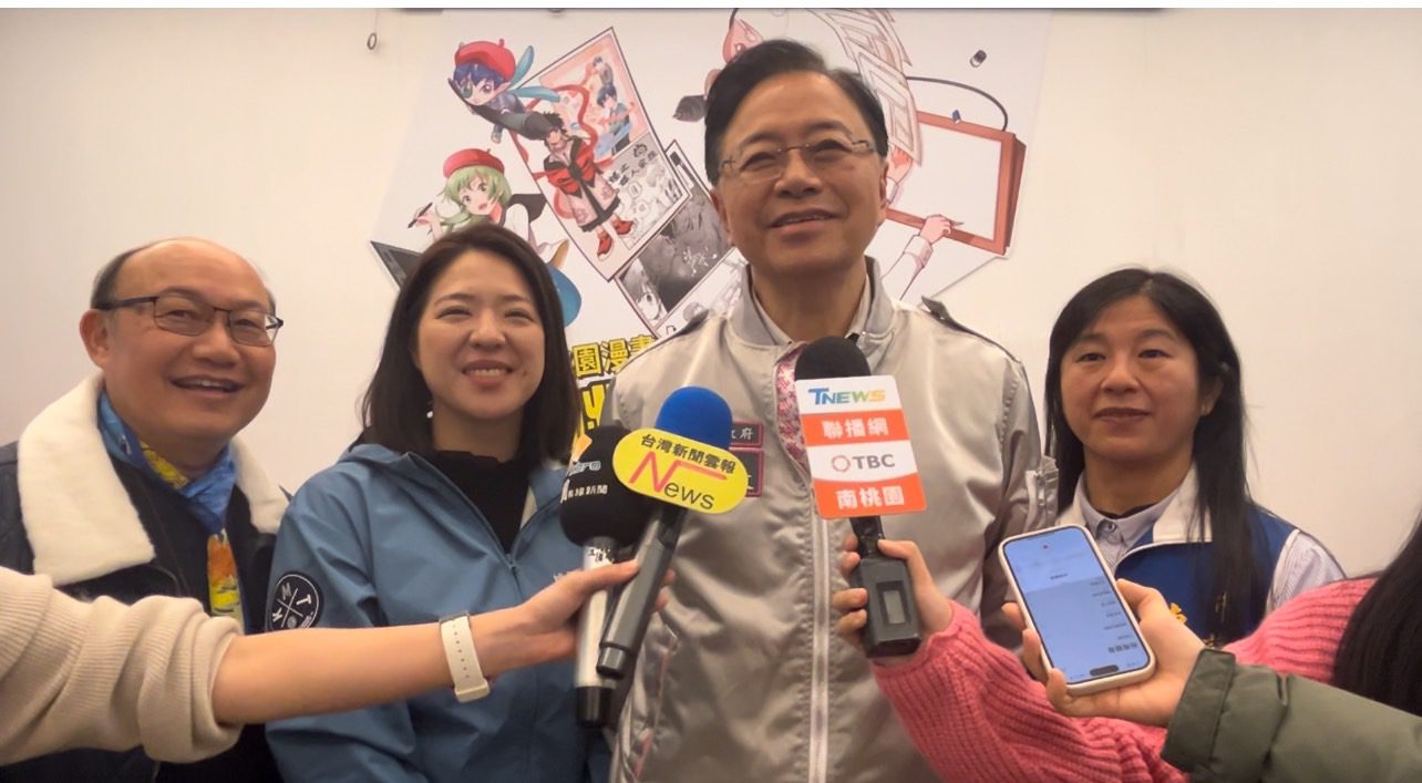 桃園首屆漫畫人才培育計畫成果展 張市長 全力支持本土動漫創作者 桃園首屆漫畫人才培育計畫成果展 張市長 全力支持本土動漫創作者