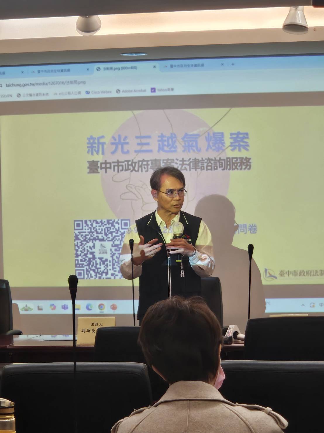 第二場新光三越勞權說明會! 中市勞工局:呼籲雇主重視勞工權益 第二場新光三越勞權說明會! 中市勞工局:呼籲雇主重視勞工權益